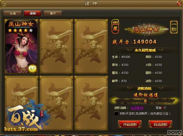 �ƻ����ż� ����ս���¡�������¼_��վ