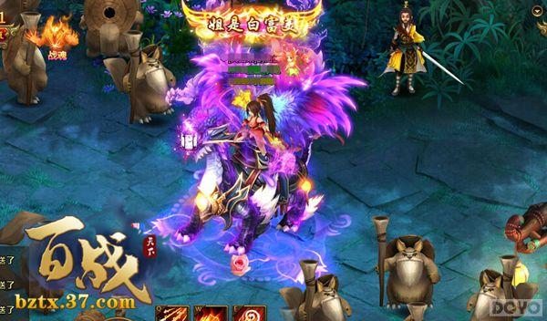 �ƻ����ż� ����ս���¡�������¼_��վ