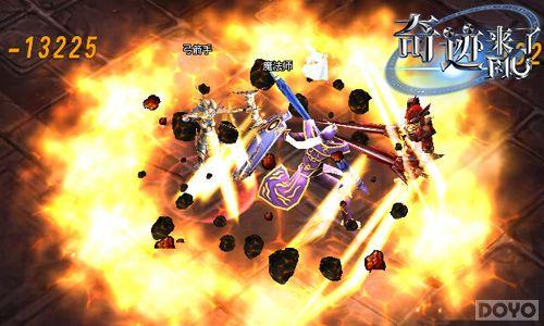 ��ȥ���� ��MU�漣���ˡ���Ծ��װ��Ϯ_��վ