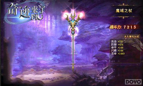 ��ȥ���� ��MU�漣���ˡ���Ծ��װ��Ϯ_��վ