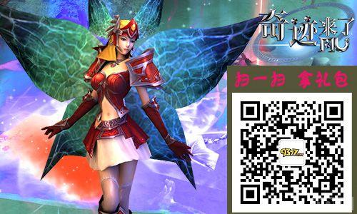 ��ȥ���� ��MU�漣���ˡ���Ծ��װ��Ϯ_��վ