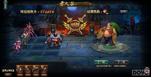 ��ʯ���� ���������¡������ǿ����_��վ