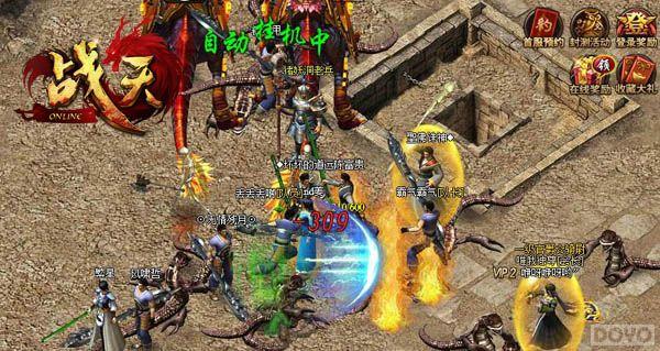 ������������!��ս�졷����ع����շ���_��վ