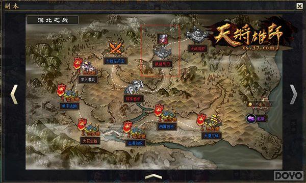 �ռ�����ʢ�� ���콫��ʦ����ɾ�����Կ���_��վ