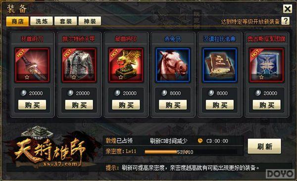 �ռ�����ʢ�� ���콫��ʦ����ɾ�����Կ���_��վ