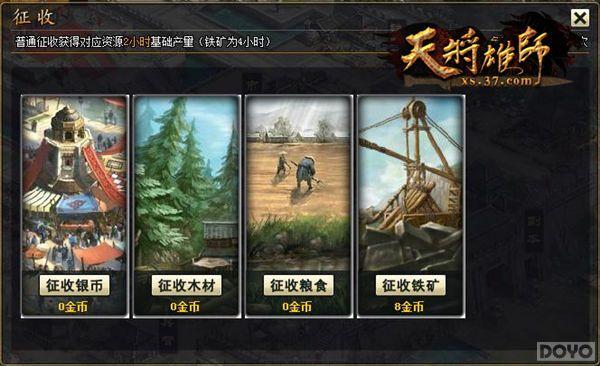 �ռ�����ʢ�� ���콫��ʦ����ɾ�����Կ���_��վ