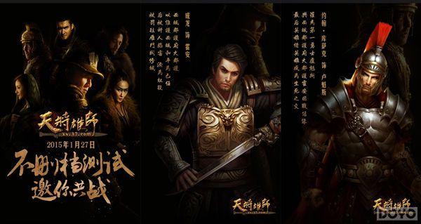 �ռ�����ʢ�� ���콫��ʦ����ɾ�����Կ���_��վ