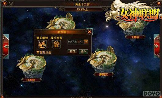 ɱ����Χ ��Ů�����ˡ��ƽ�ʮ������ս���ɷ���_��վ