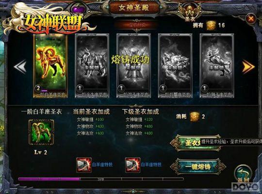 ɱ����Χ ��Ů�����ˡ��ƽ�ʮ������ս���ɷ���_��վ