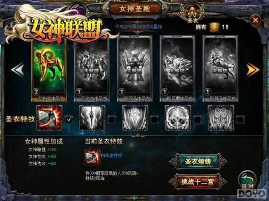 ɱ����Χ ��Ů�����ˡ��ƽ�ʮ������ս���ɷ���_��վ