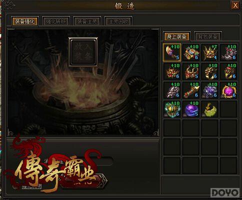 �ر����� �������ҵ��װ��ϵͳ�淨��֪_��վ