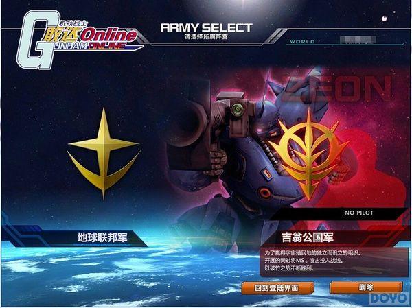 ��SD�Ҵ����ս��Ҫ��Ҫ����ô��_��վ