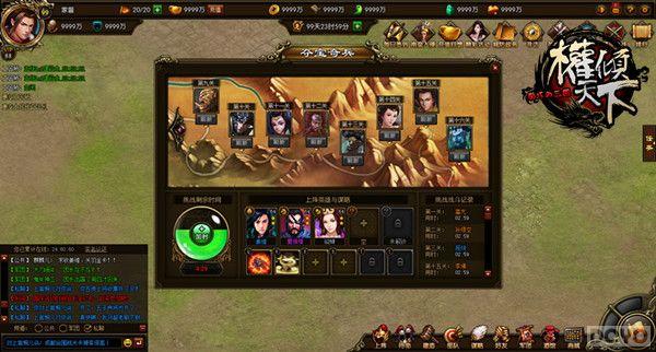 ��Ȩ�����¡�BOSSս�������淨 �ͽ���ʦ�׼�_��վ