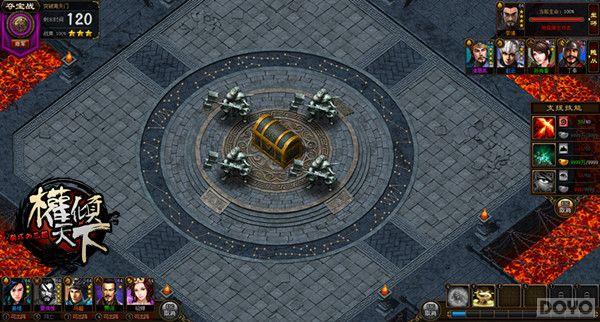 ��Ȩ�����¡�BOSSս�������淨 �ͽ���ʦ�׼�_��վ