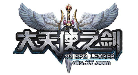 �ӡ�����ʹ֮������2014��ҳ�γɹ�֮·_��վ