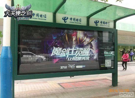 �ӡ�����ʹ֮������2014��ҳ�γɹ�֮·_��վ