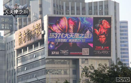 �ӡ�����ʹ֮������2014��ҳ�γɹ�֮·_��վ