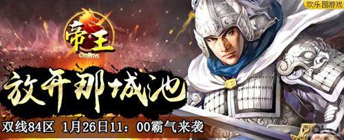 �ſ��ǳǳ� ������������Ѫ����ս_��վ