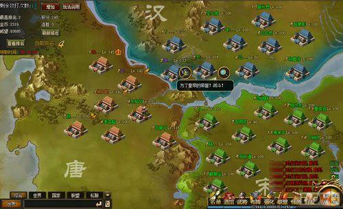 �ſ��ǳǳ� ������������Ѫ����ս_��վ