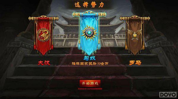 ���콫��ʦ�����⣺��Ӱͬ�� �������淨_��վ