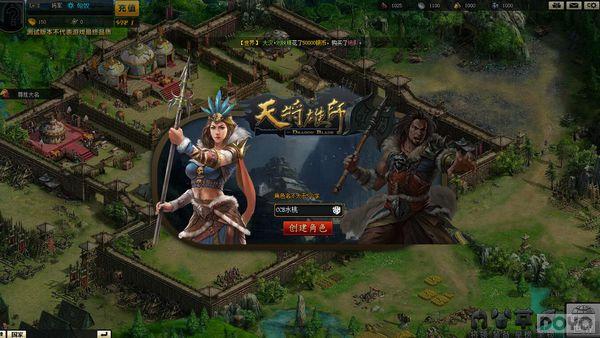 ���콫��ʦ�����⣺��Ӱͬ�� �������淨_��վ