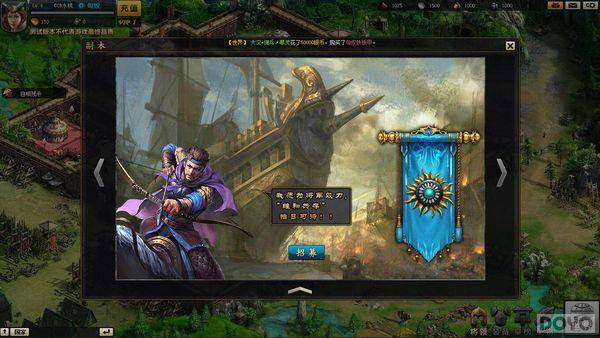 ���콫��ʦ�����⣺��Ӱͬ�� �������淨_��վ