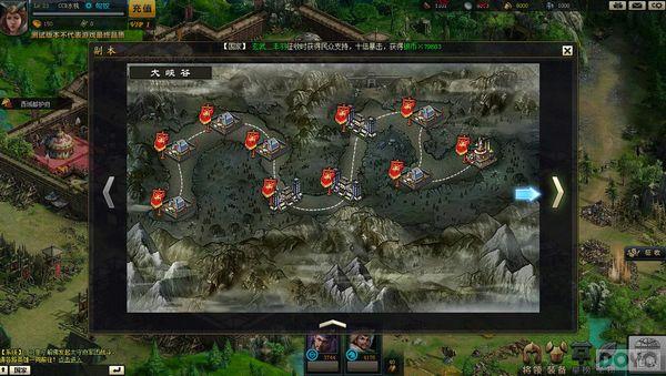 ���콫��ʦ�����⣺��Ӱͬ�� �������淨_��վ