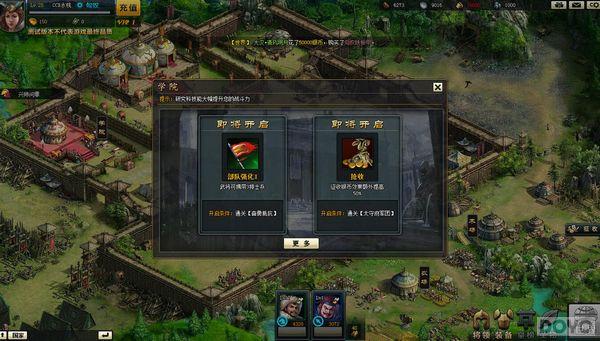 ���콫��ʦ�����⣺��Ӱͬ�� �������淨_��վ