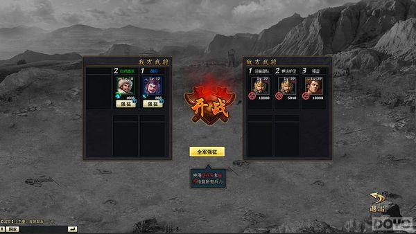 ���콫��ʦ�����⣺��Ӱͬ�� �������淨_��վ