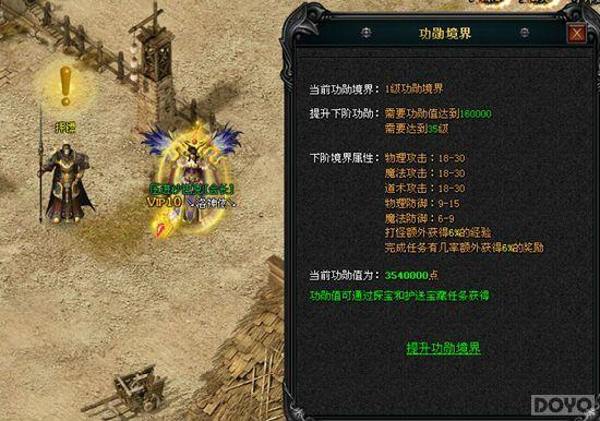 �ӹٽ��� ����ɱ����ѫϵͳʹ����֪_��վ