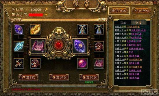 �ӹٽ��� ����ɱ����ѫϵͳʹ����֪_��վ