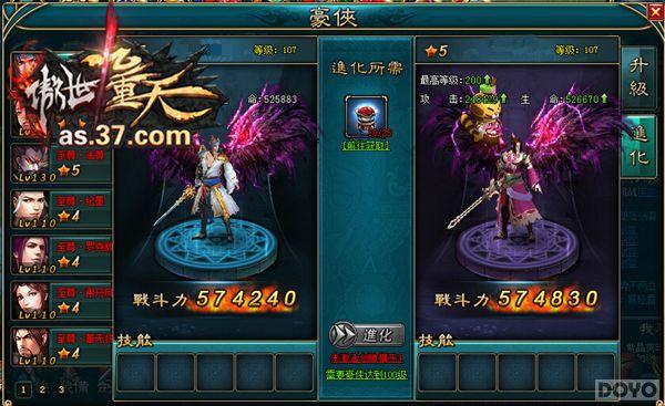 �Ӻ�ب��һ���� �����������졷���ǵ���ʽ_��վ