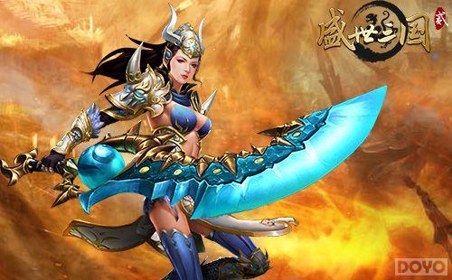 �Թ���Ϊ�� ��ʢ������2������ս�ع�_��վ