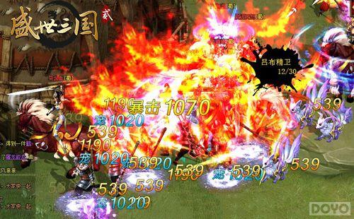 �Թ���Ϊ�� ��ʢ������2������ս�ع�_��վ