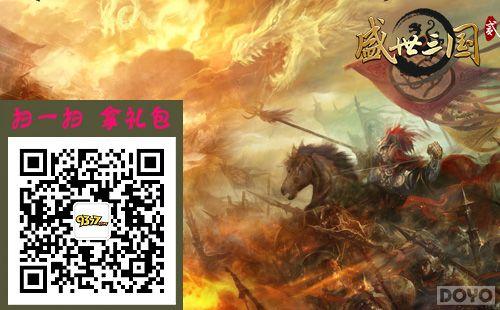 �Թ���Ϊ�� ��ʢ������2������ս�ع�_��վ