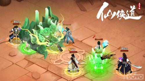 ���Ž��� ������������ӡս���������_��վ