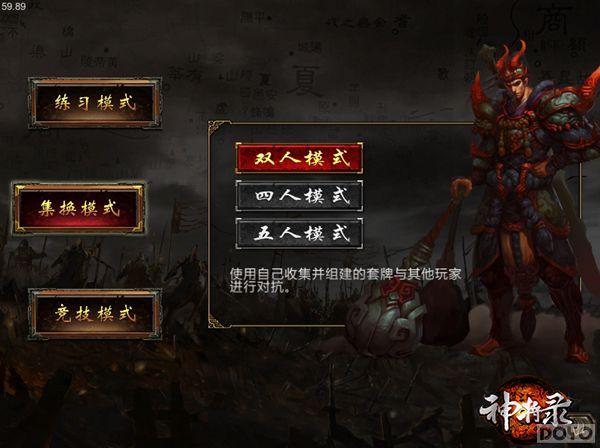 ��������ս������Ϯ ����¼������������_��վ