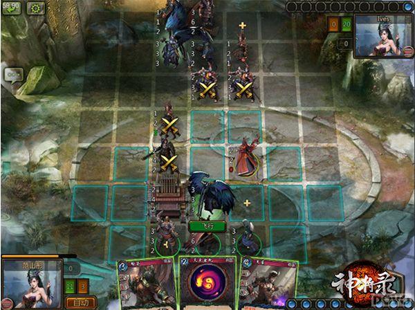 ��������ս������Ϯ ����¼������������_��վ