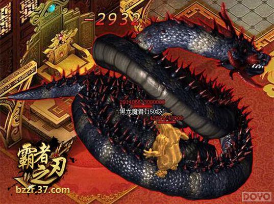 Զ��ս��������Ѫ���� ������֮�С��𱬹���_��վ