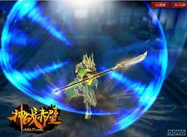 ȫ��3D˫������ ����ս��ڡ���ɫ���ʿ�_��վ