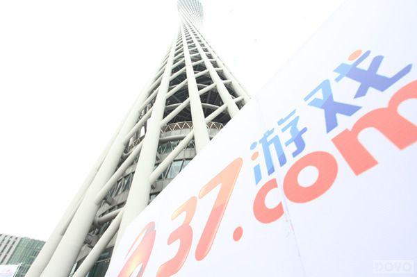 265g�������񡱽��� 37��Ϸն������_��վ