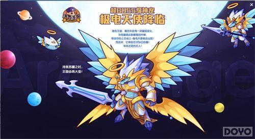 ��������������µ�ŵ�����ǳ� ���������_��վ