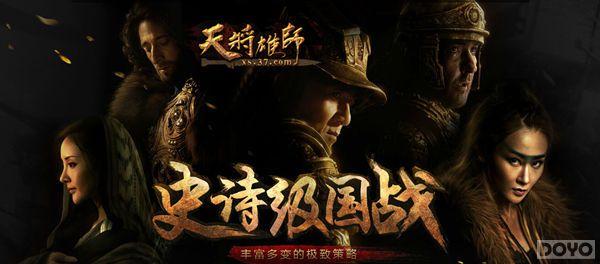 ���콫��ʦ��Ӱ�ο�� ��ģʽˢ���û�����_��վ