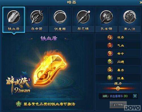 ͻϮ��ɱ �������������ذ����س�����_��վ