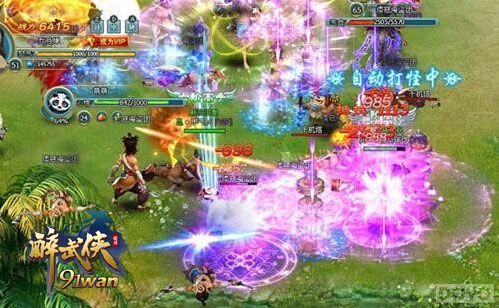 ͻϮ��ɱ �������������ذ����س�����_��վ