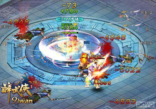 ͻϮ��ɱ �������������ذ����س�����_��վ