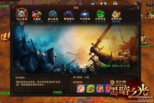 Ϊ���������?���ڰ�֮�⡷Ģ��ɱ��ר��_��վ