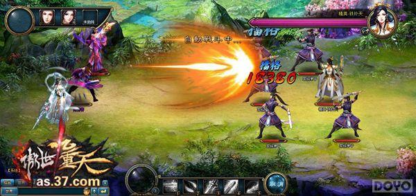 ǿ�ߵľ����� �����������졷��������_��վ