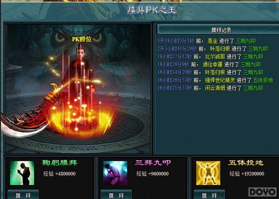 ���˾��� ���������ԡ�Ĥ�ݻ��ÿ�ʵ��_��վ