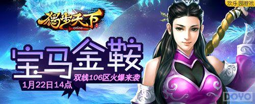 ������ ���������¡�������������װ��_��վ